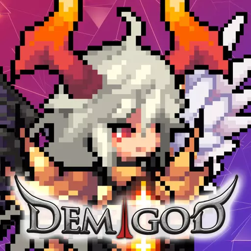 デミゴッドの育て方：放置系RPG