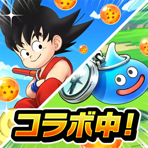 ドラゴンクエストウォーク