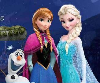 Frozen Rush